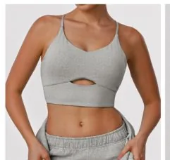 Sports Bras